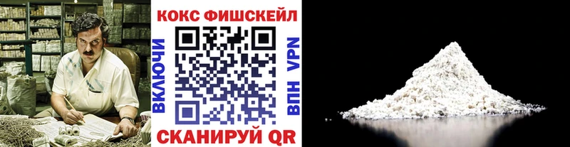 Галлюциногенные грибы Горняк