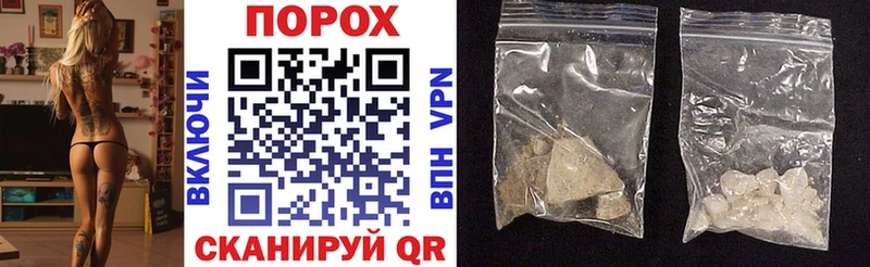 где купить наркоту  Горняк  Amphetamine 98% 
