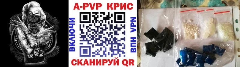 omg ONION  Горняк  Alfa_PVP VHQ 
