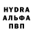 Канабис Bruce Banner Zak production