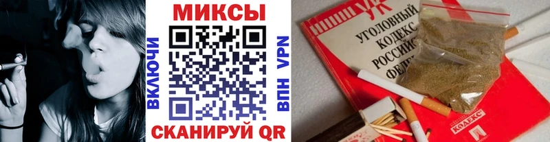 Бутират жидкий экстази  Горняк 