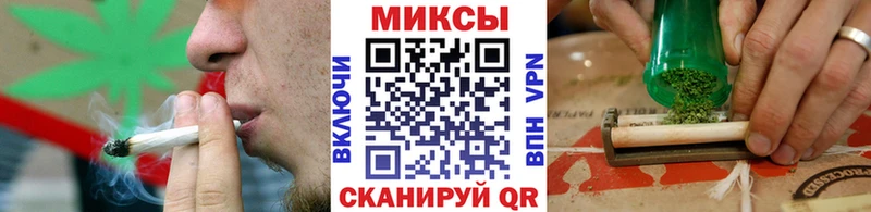 Бутират буратино Горняк
