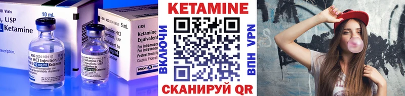 наркотики  Горняк  Кетамин ketamine 