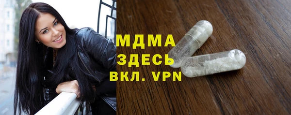 mix Бородино