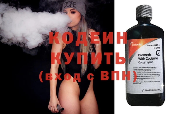 не бодяженный Верхний Тагил