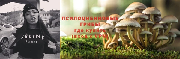 мефедрон VHQ Верея