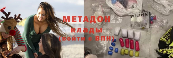 не бодяженный Верхний Тагил