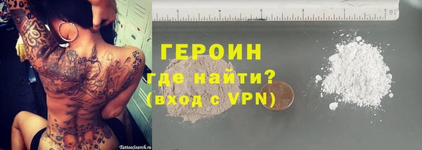 индика Бугульма