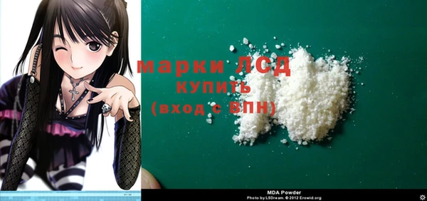 не бодяженный Бронницы