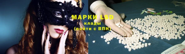 не бодяженный Верхний Тагил