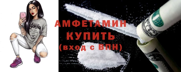 mix Бородино