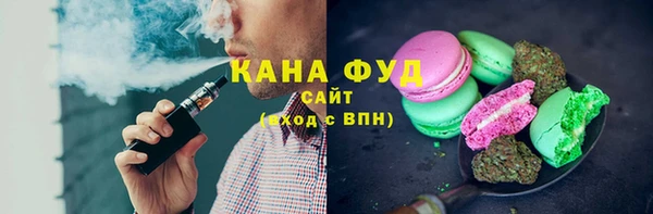 a pvp Верхнеуральск