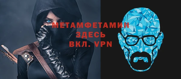 a pvp Верхнеуральск