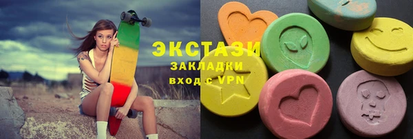 a pvp Верхнеуральск