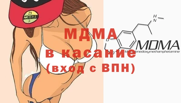 a pvp Верхнеуральск