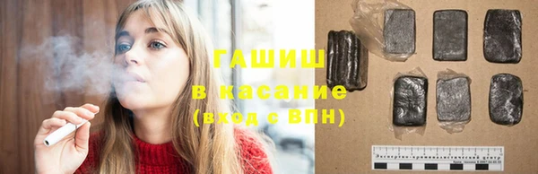 a pvp Верхнеуральск
