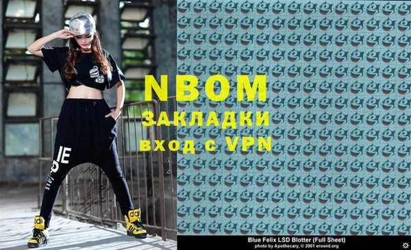 a pvp Верхнеуральск