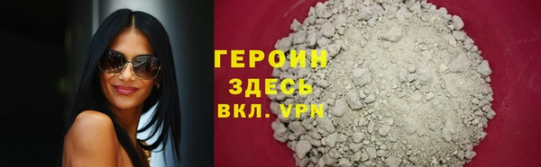 a pvp Верхнеуральск