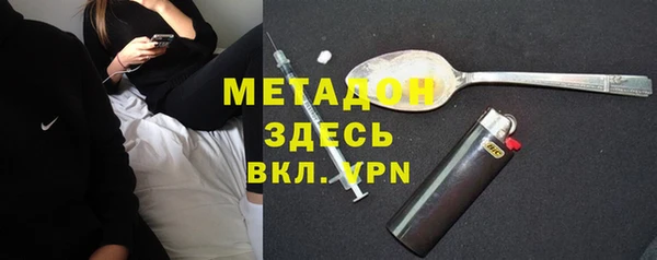 a pvp Верхнеуральск