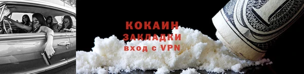 не бодяженный Верхний Тагил