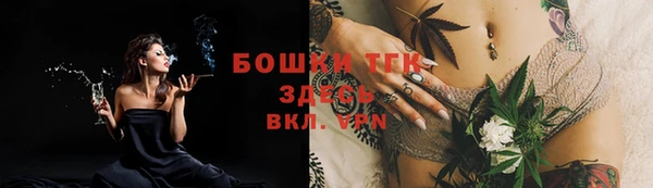 a pvp Верхнеуральск
