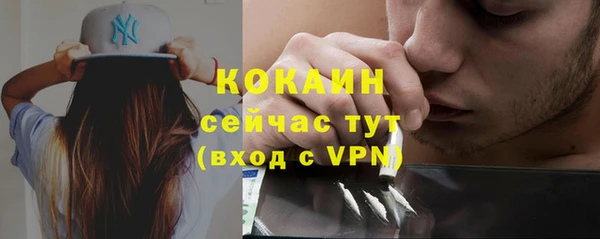 a pvp Верхнеуральск
