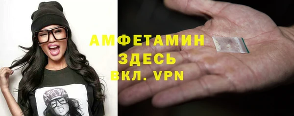 не бодяженный Верхний Тагил