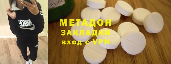 a pvp Верхнеуральск