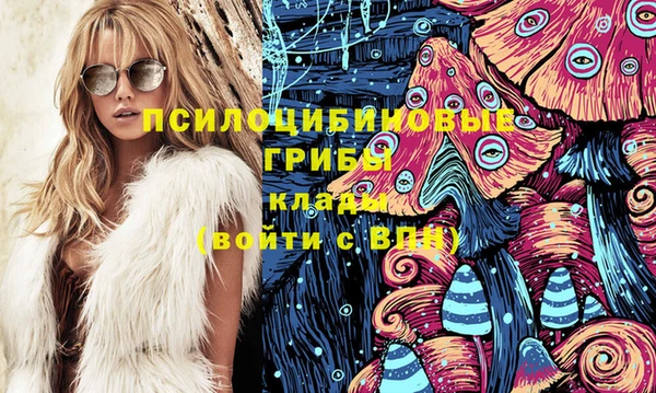 мефедрон VHQ Верея