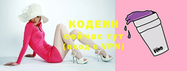 a pvp Верхнеуральск