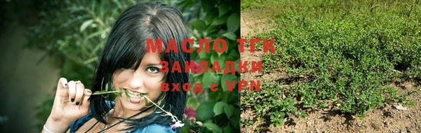 не бодяженный Верхний Тагил