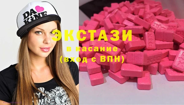 не бодяженный Верхний Тагил