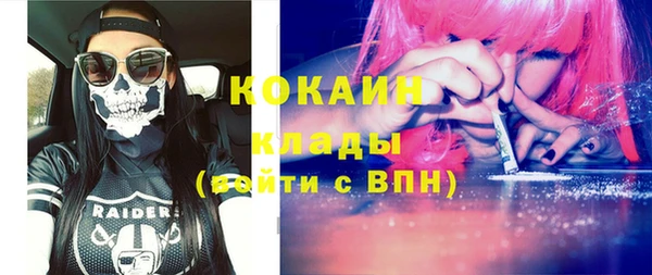 a pvp Верхнеуральск