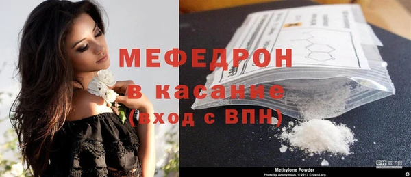 не бодяженный Верхний Тагил