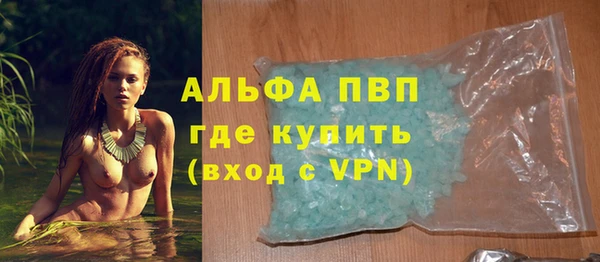 мефедрон VHQ Верея
