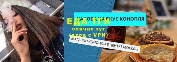 a pvp Верхнеуральск