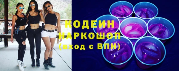 не бодяженный Верхний Тагил
