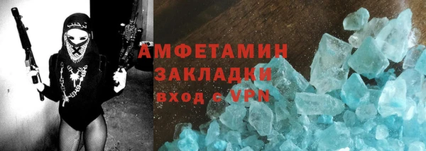mix Бородино