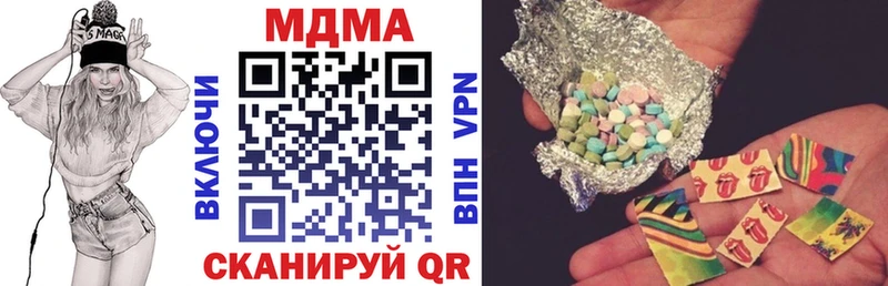 MDMA VHQ  Горняк 